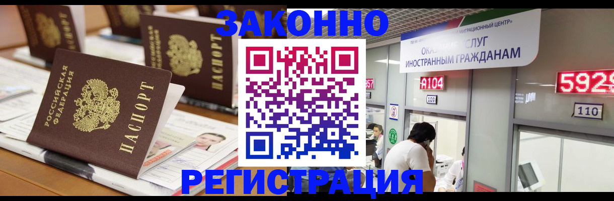 форма 3 в Горняке